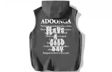 ADOONGA