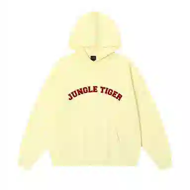 JUNGLE TIGER