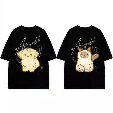 PISYPOX Logo Print T-Shirt Set