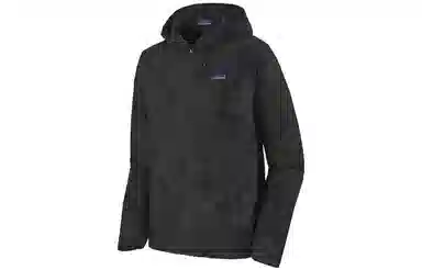 Patagonia Houdini Jacket