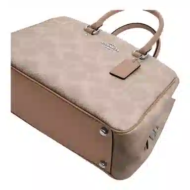 COACH Carryall 36 Savannah Tote