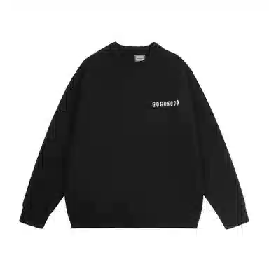 GOGOSOON 750g