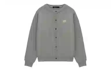 UNVESNO