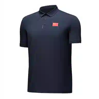 Anta Polo