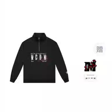 MEDM SS25