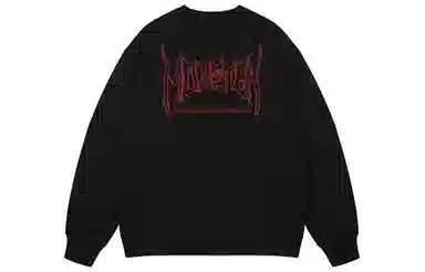 LIGHTNING MONSTER Logo