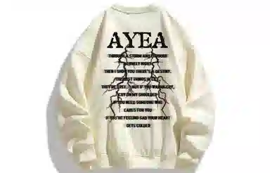 AYEA