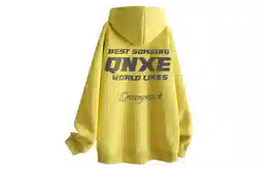 Qnxeey Logo