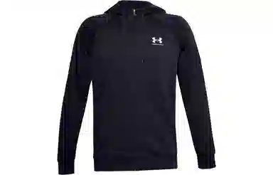Under Armour Rival