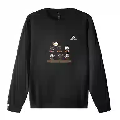 adidas COSLogo