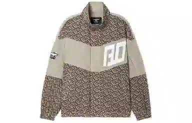 Boy London Logo Jacket Khaki