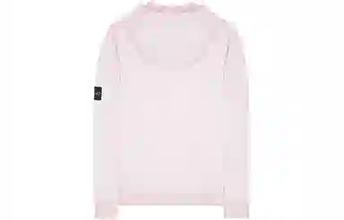 STONE ISLAND SS24 Logo