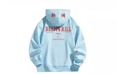 BEENTRILL Logo