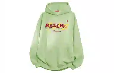 REXSHION Logo