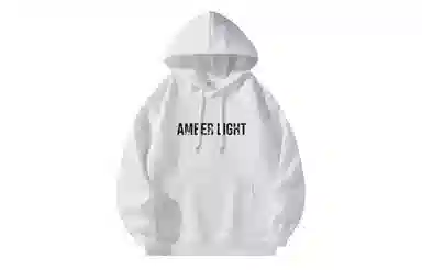 AMBER LIGHT LOGO