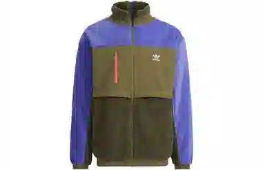 adidas originals Logo