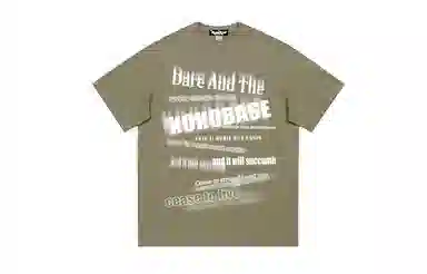 KOKO BASE T