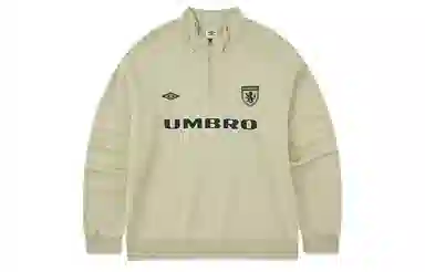 umbro