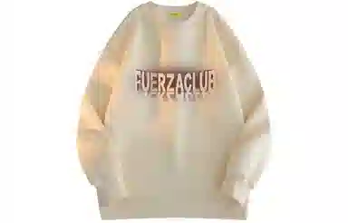 FUERZA