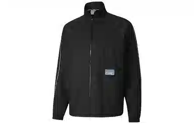 Puma Avenir Track Jacket