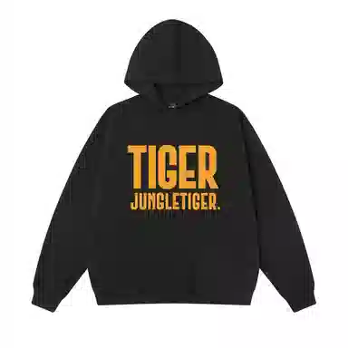 JUNGLE TIGER