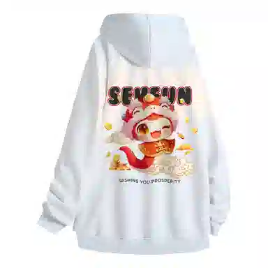 7 SEVFUN