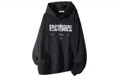 FACTORIAL
