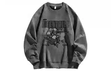 BEENTRILL Logo