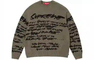 Supreme Futura Sweater