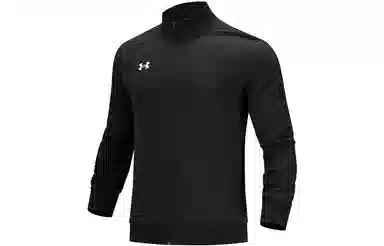 Under Armour Logo