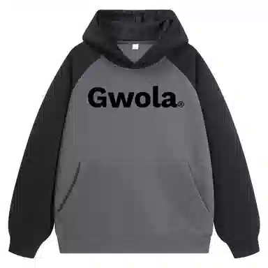 Gwola LOGO