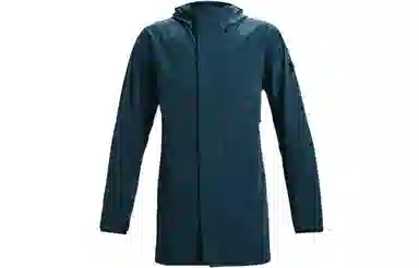 Under Armour RUSH Shell