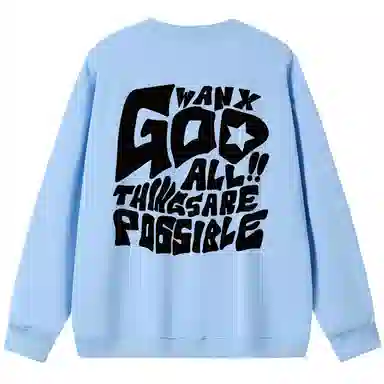 WANX Sweatshirt