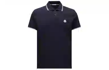 Moncler Polo