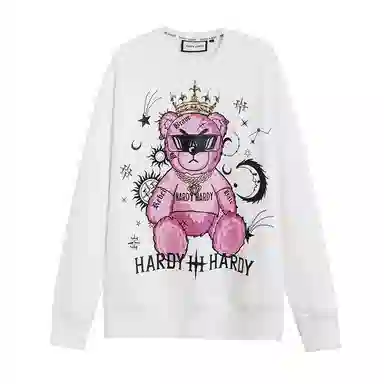 HARDY HARDY