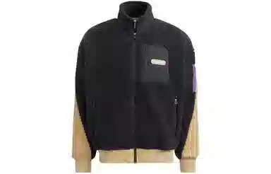 adidas Mr Sherpa Jkt