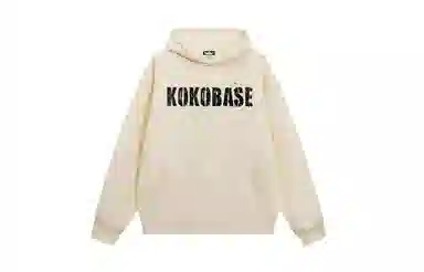 KOKO BASE