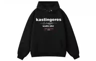 Kastinger x RCTAMY Logo