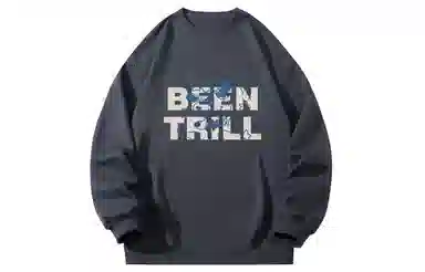 BEENTRILL Logo