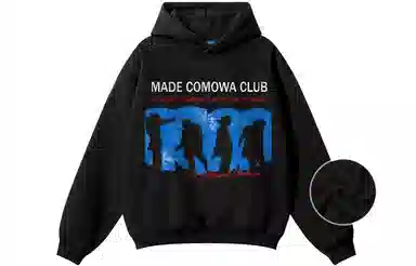 350COMOWA KING OF POP