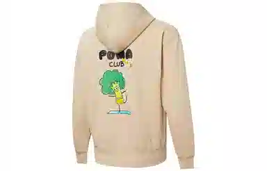 Puma Club Graphic Fz Hood