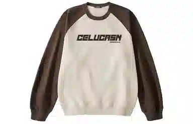 CELUCASN Logo