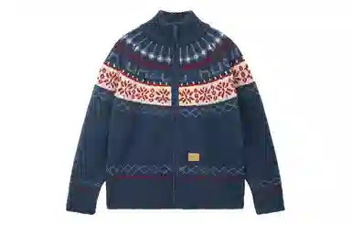 Unvesno (UN) New Vintage