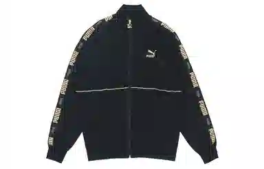 Puma Luxe Jacket