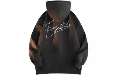 FUERZA Hoodie