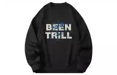 BEENTRILL Logo