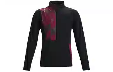 Under Armour Anywhere Logo