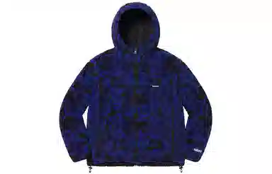 Supreme FW21 Week 7 x Fleece Hooded Celtic Knot Reversible Windstopper Jacket