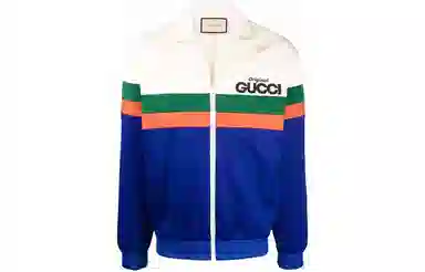 Gucci SS22 Logo Print Zip Jacket