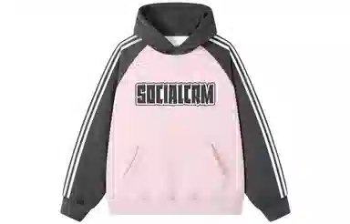 SCRM Logo